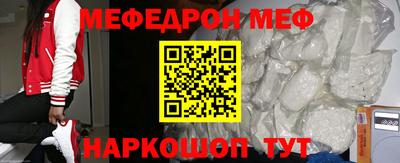 винт Кимры