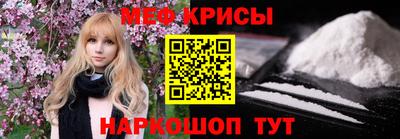 винт Кимры