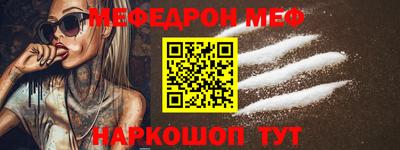 каннабис Кингисепп