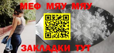 винт Кимры