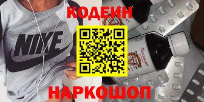 винт Кимры