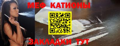 a pvp Кинель