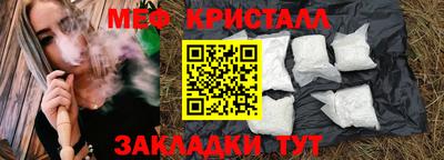 a pvp Кинель