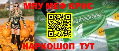 каннабис Кингисепп