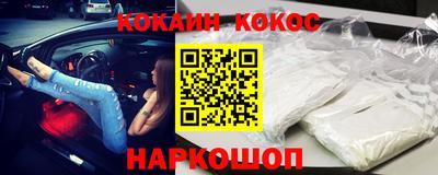 a pvp Кинель