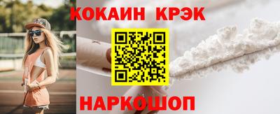 винт Кимры