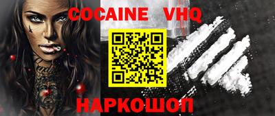 винт Кимры
