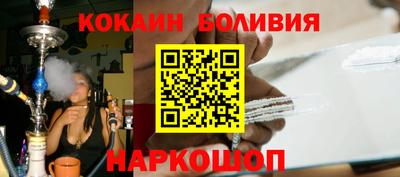 каннабис Кингисепп