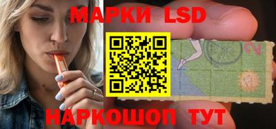 a pvp Кинель