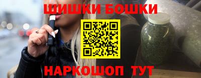 винт Кимры