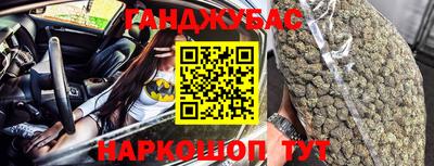 винт Кимры