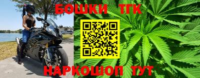 каннабис Кингисепп