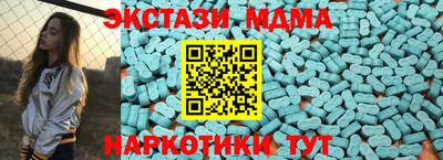 каннабис Кингисепп