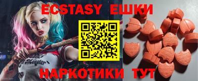 каннабис Кингисепп
