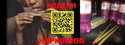 a pvp Кинель