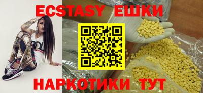 винт Кимры