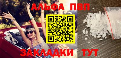 винт Кимры