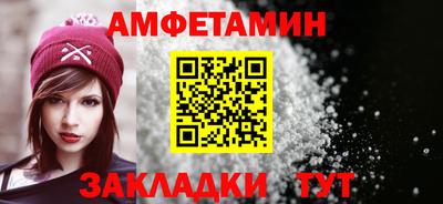 a pvp Кинель