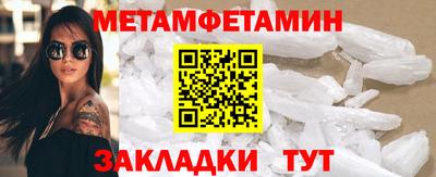 винт Кимры