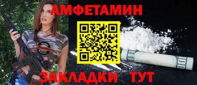 a pvp Кинель