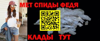 винт Кимры
