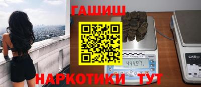 винт Кимры