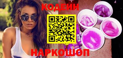 винт Кимры