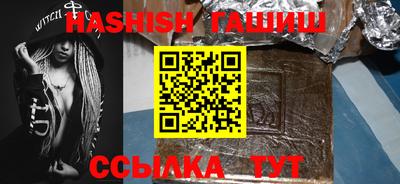 a pvp Кинель