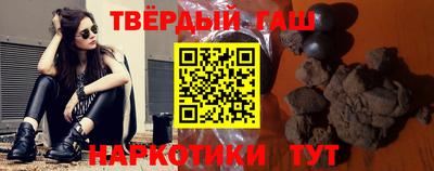 a pvp Кинель
