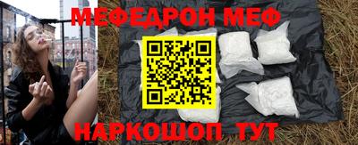 каннабис Кингисепп