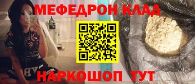 каннабис Кингисепп