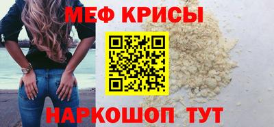 a pvp Кинель