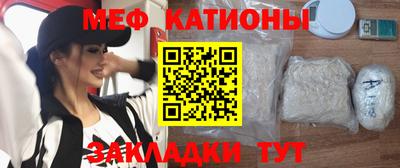 каннабис Кингисепп