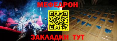 a pvp Кинель