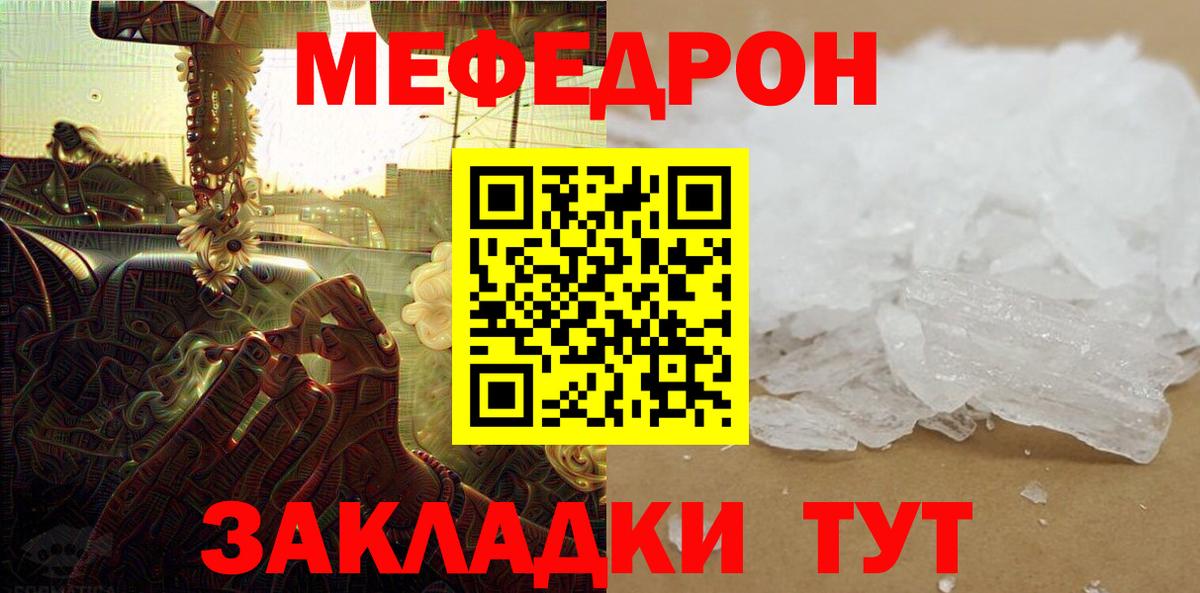 COCAIN  Вход с VPN  МДМА  АМФ кристаллы  Карачаевск  ГАШИШ  ГАШИШ  Марихуана  Меф  