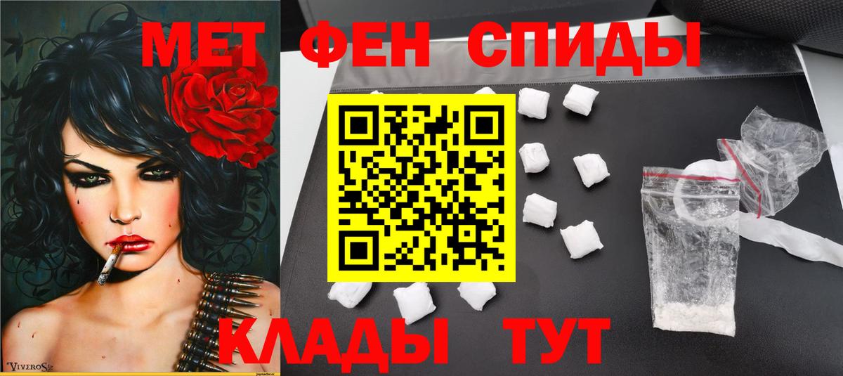  Кокаин Карачаевск