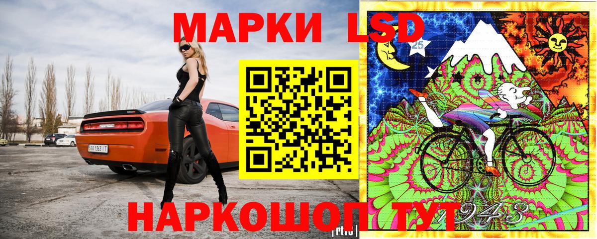 Карачаевск  где можно купить наркотик  Вход с VPN  Марки NBOMe 1,8мг 